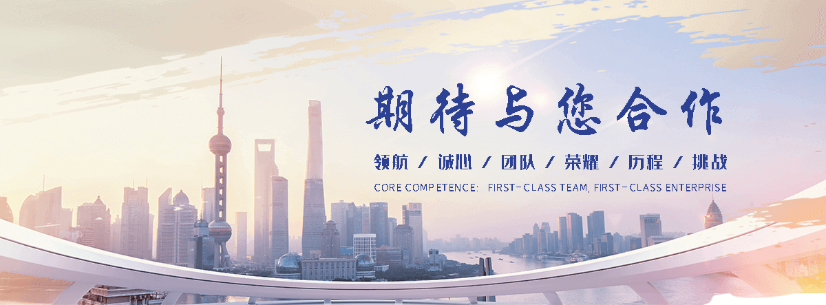 义县靠谱的工字钢公司